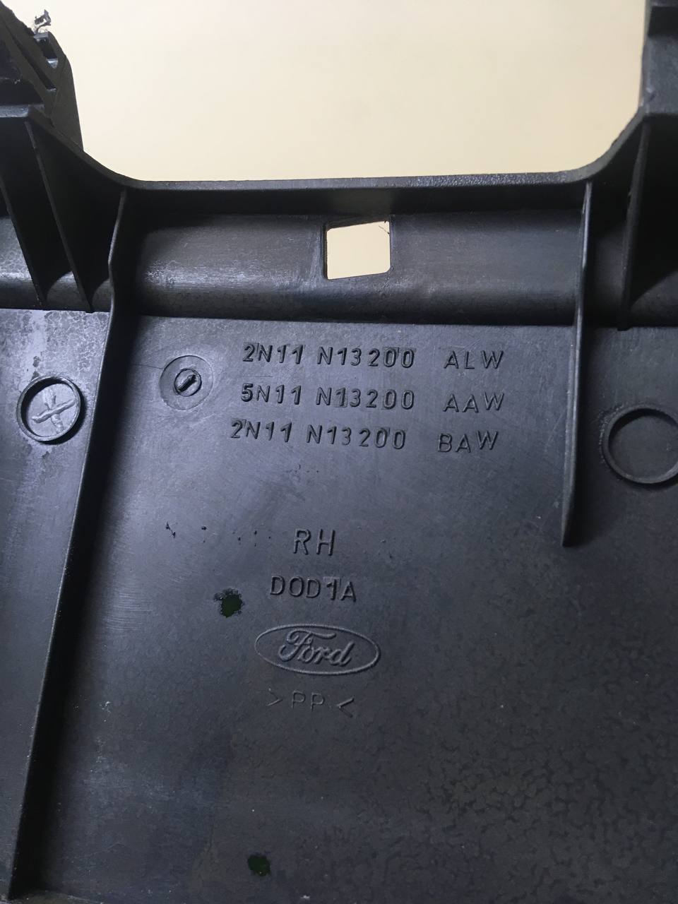 Накладка порога (внутренняя) Ford Fusion (JU) 2002-2012 Накладка порога (внутренняя) Ford Fusion (JU) 2002-2012