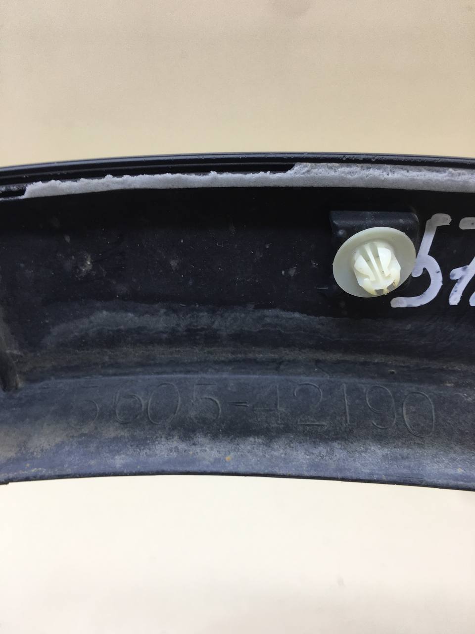 Накладка заднего крыла правого Toyota Rav 4 (XA40) 2013-2019