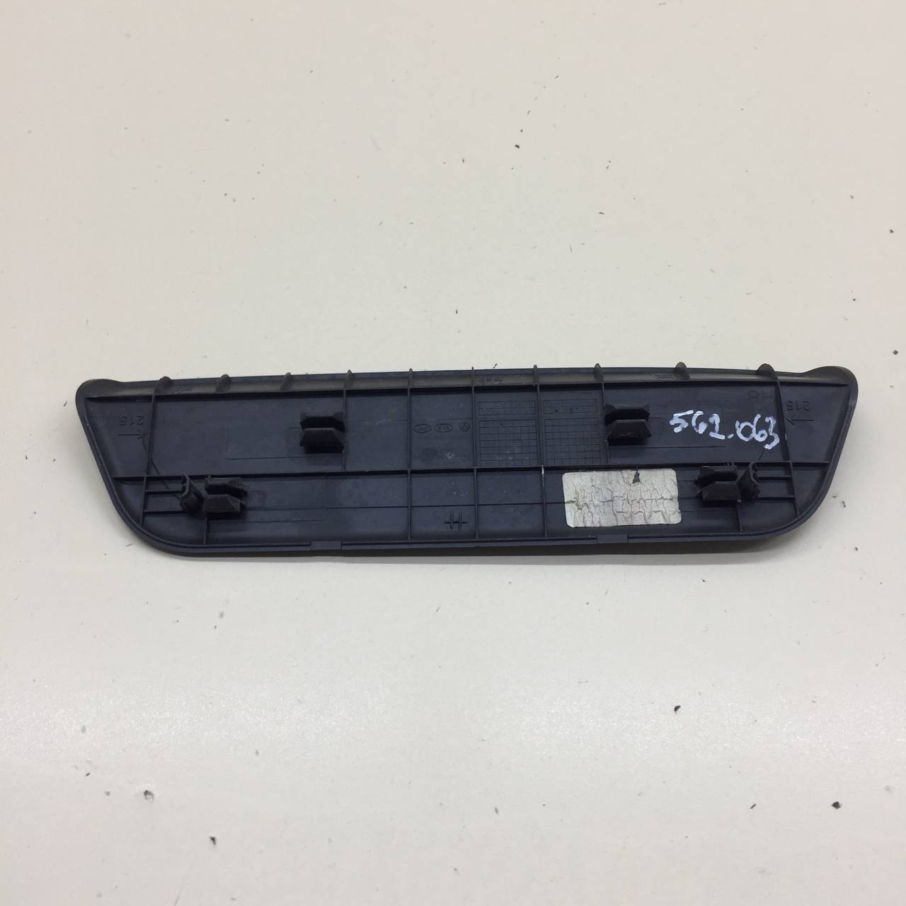 Накладка порога (внутренняя) Hyundai Tucson (TL) 2015-2021 Накладка порога (внутренняя) Hyundai Tucson (TL) 2015-2021