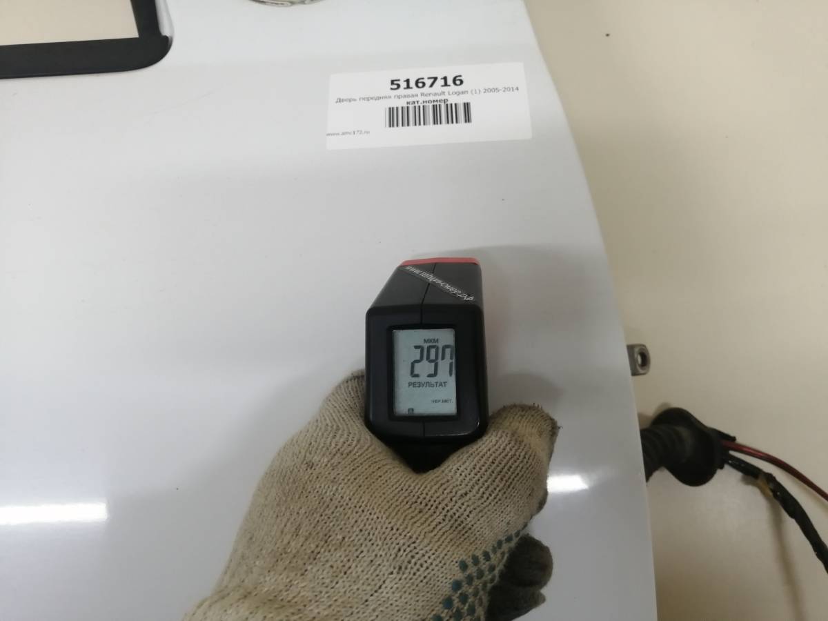 Дверь передняя правая Renault Logan (1) 2005-2014