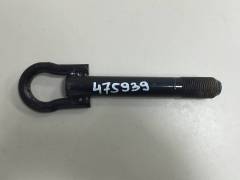 Крюк буксировочный Toyota Camry (XV50) 2011-2017