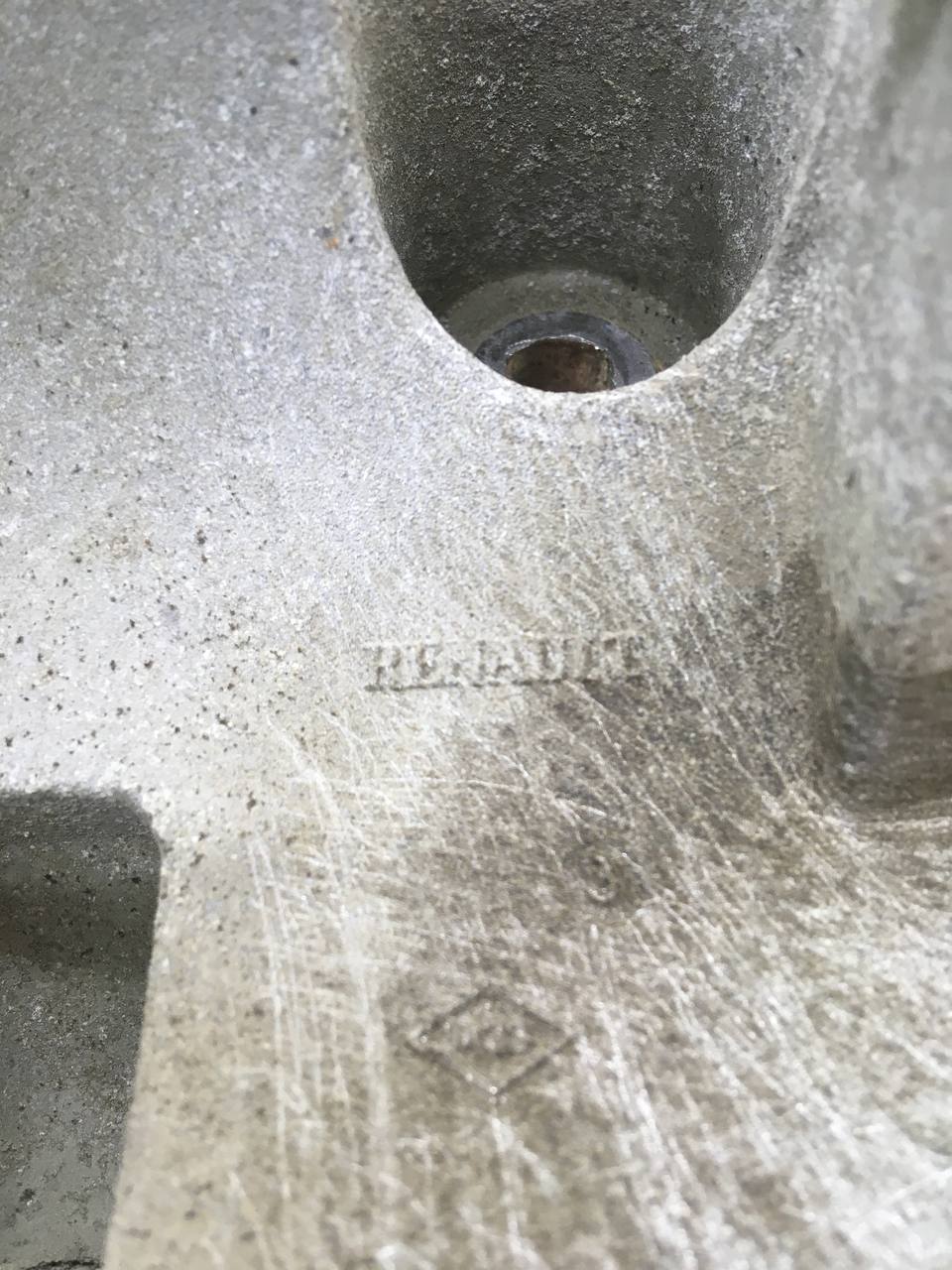 Кронштейн генератора Nissan Almera 3 (G11, G15) 2012> Кронштейн генератора Nissan Almera 3 (G11, G15) 2012>