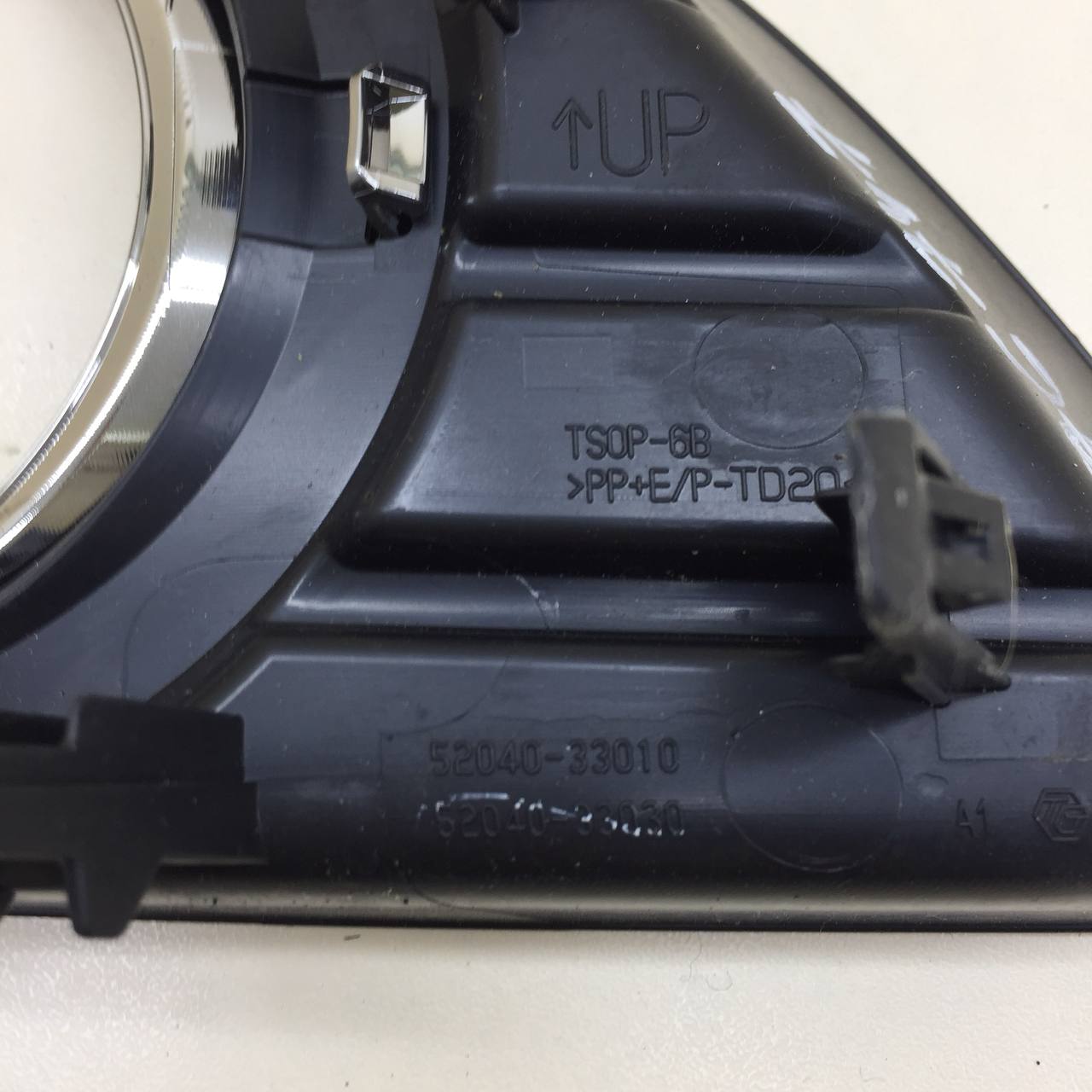 Рамка противотуманной фары левой Toyota Camry (XV40) 2006-2011 Рамка противотуманной фары левой Toyota Camry (XV40) 2006-2011