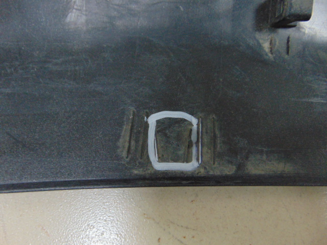 Накладка заднего бампера Mitsubishi Outlander (GF) 2012>