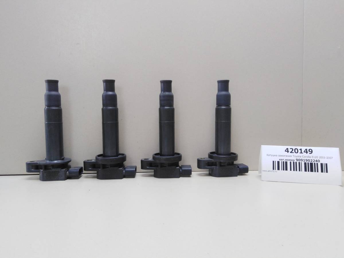 Катушка зажигания Toyota Corolla E120 2001-2007 Катушка зажигания Toyota Corolla E120 2001-2007