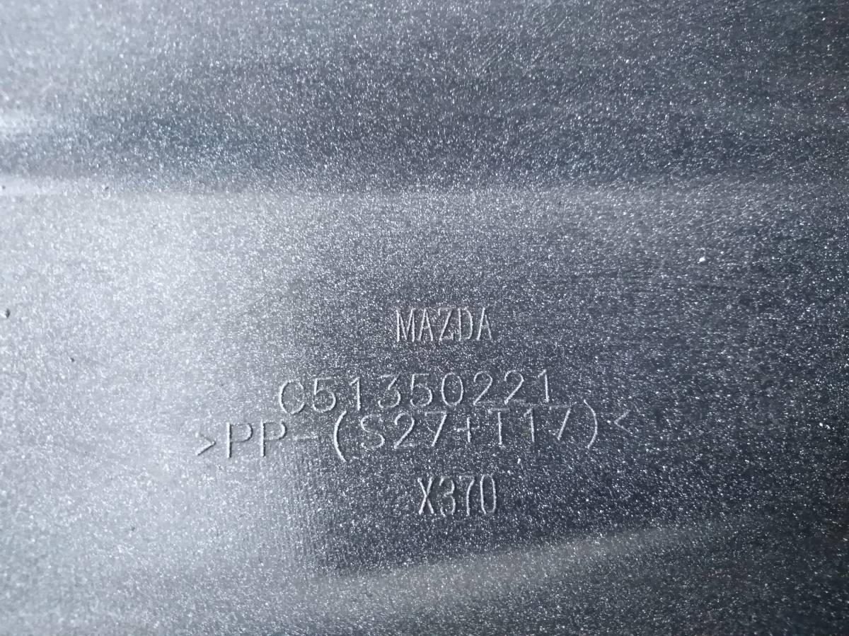 Бампер задний Mazda Mazda 5 (CW) 2010-2016 Бампер задний Mazda Mazda 5 (CW) 2010-2016