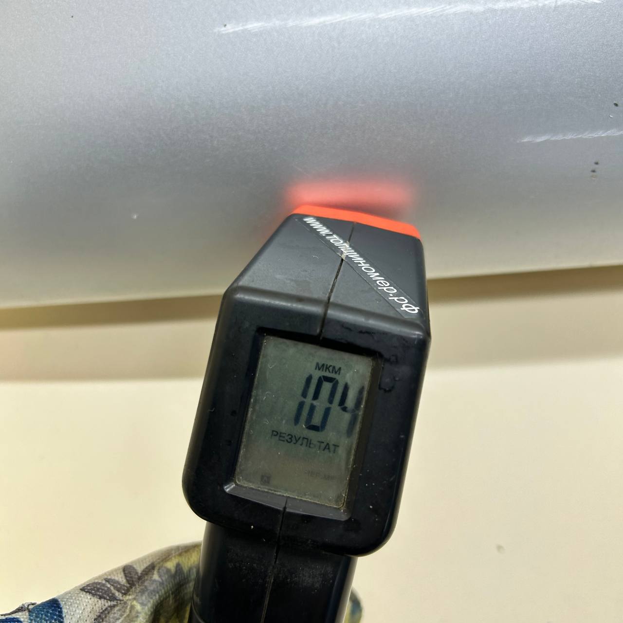 Крыло переднее правое Lada Priora 2007-2018