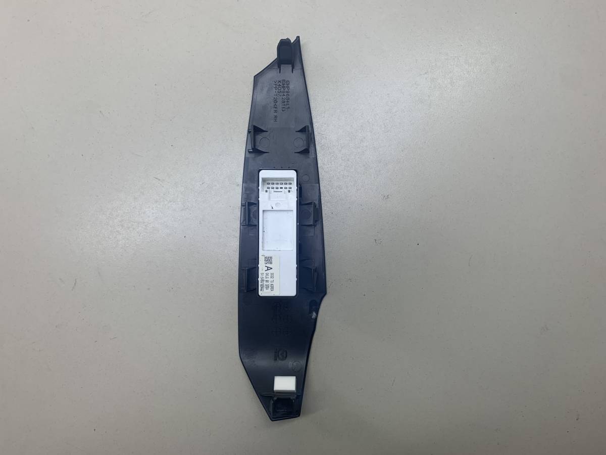 Кнопка стеклоподъемника Mazda Mazda 6 (GJ) 2013-2022