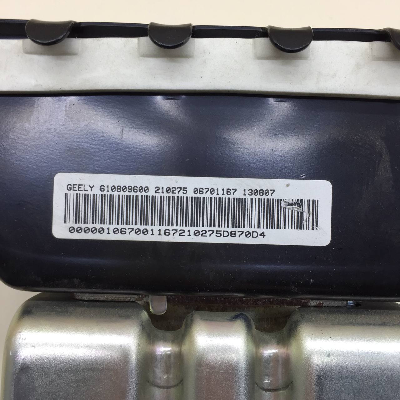 Подушка безопасности пассажирская (в торпедо) Geely Emgrand EC7 2008>