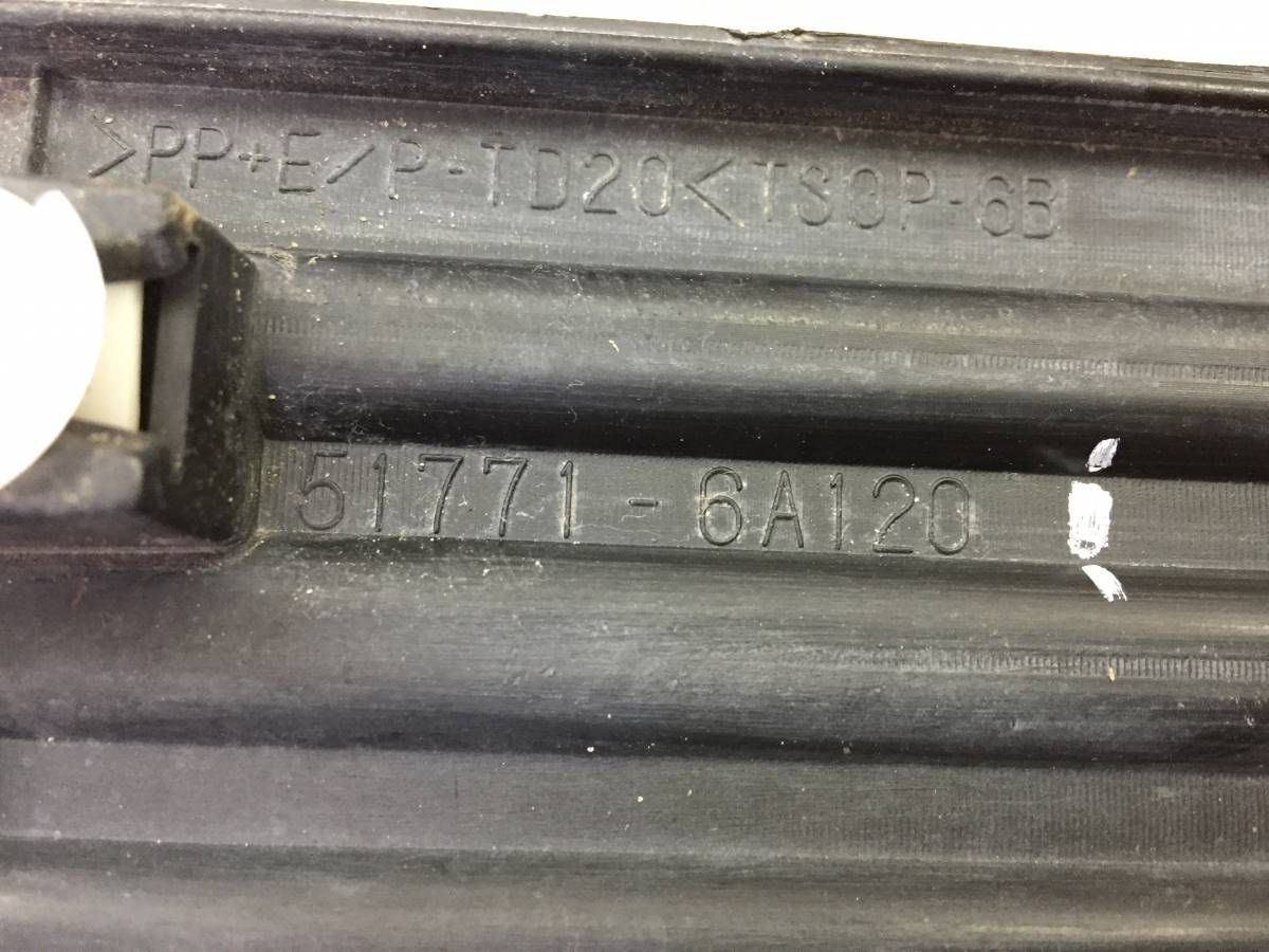 Накладка (кузов наружные) Toyota Land Cruiser (J200) 2007-2015
