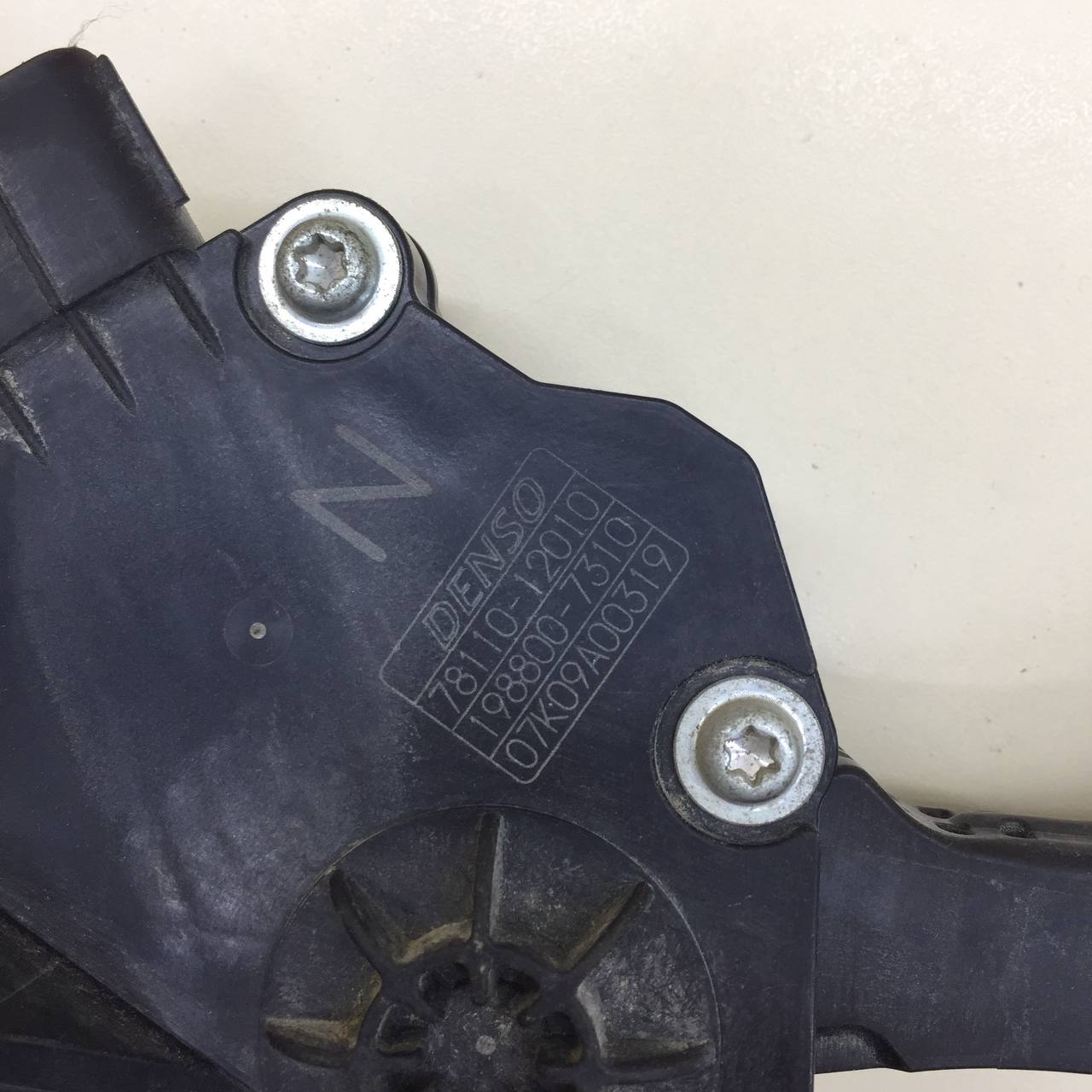 Педаль газа Toyota Corolla E150 2006-2013 Педаль газа Toyota Corolla E150 2006-2013
