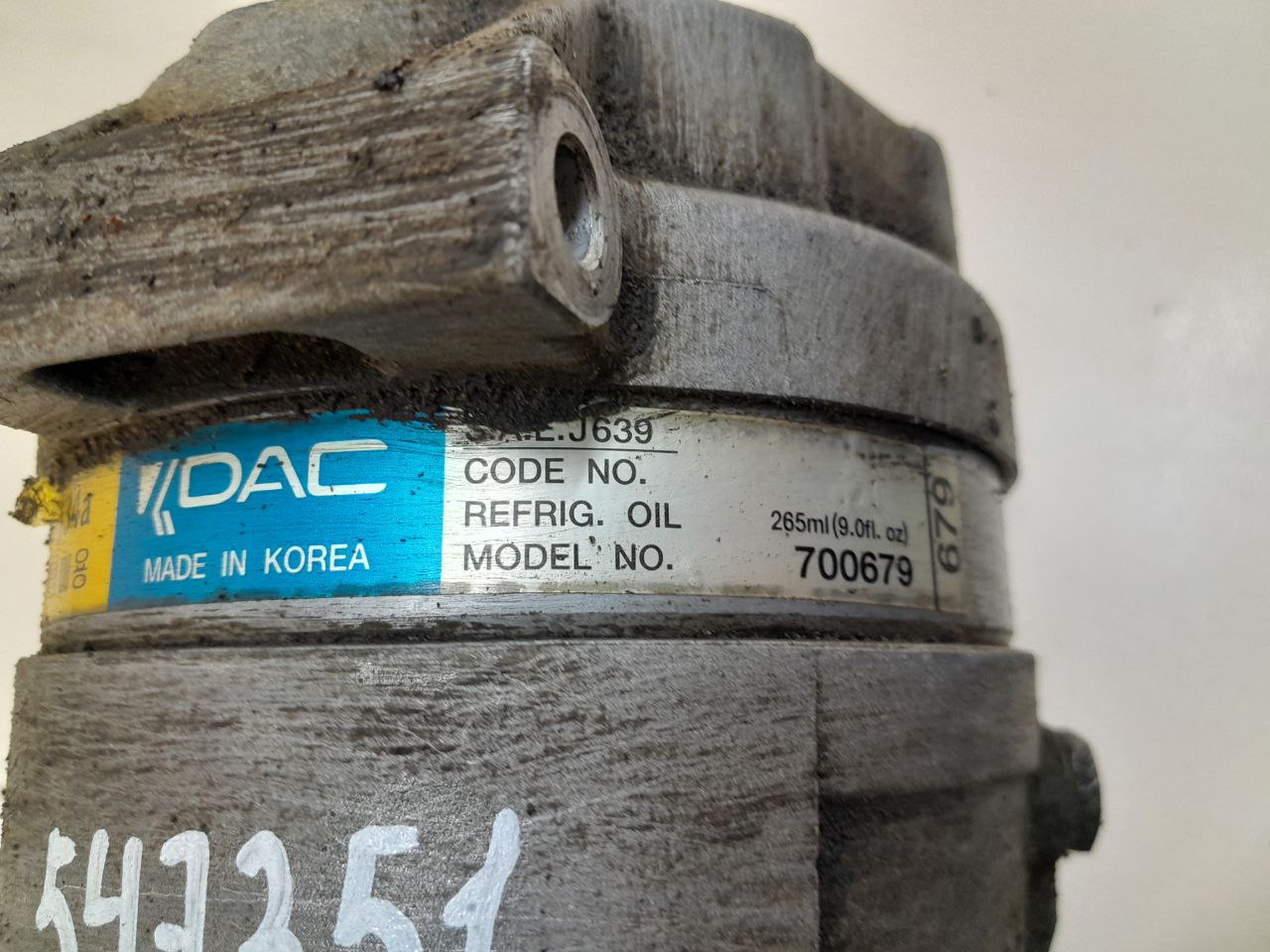 Компрессор системы кондиционирования Daewoo Nexia (N150) 2008-2016