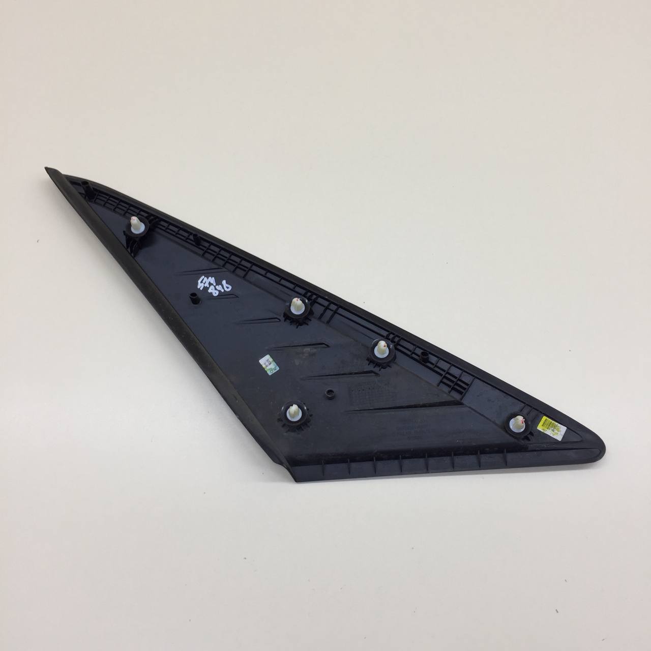 Накладка (кузов наружные) Hyundai Elantra (CN7) 2020>