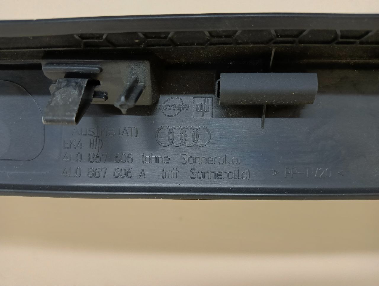 Обшивка двери багажника Audi Q7 (4L) 2005-2015