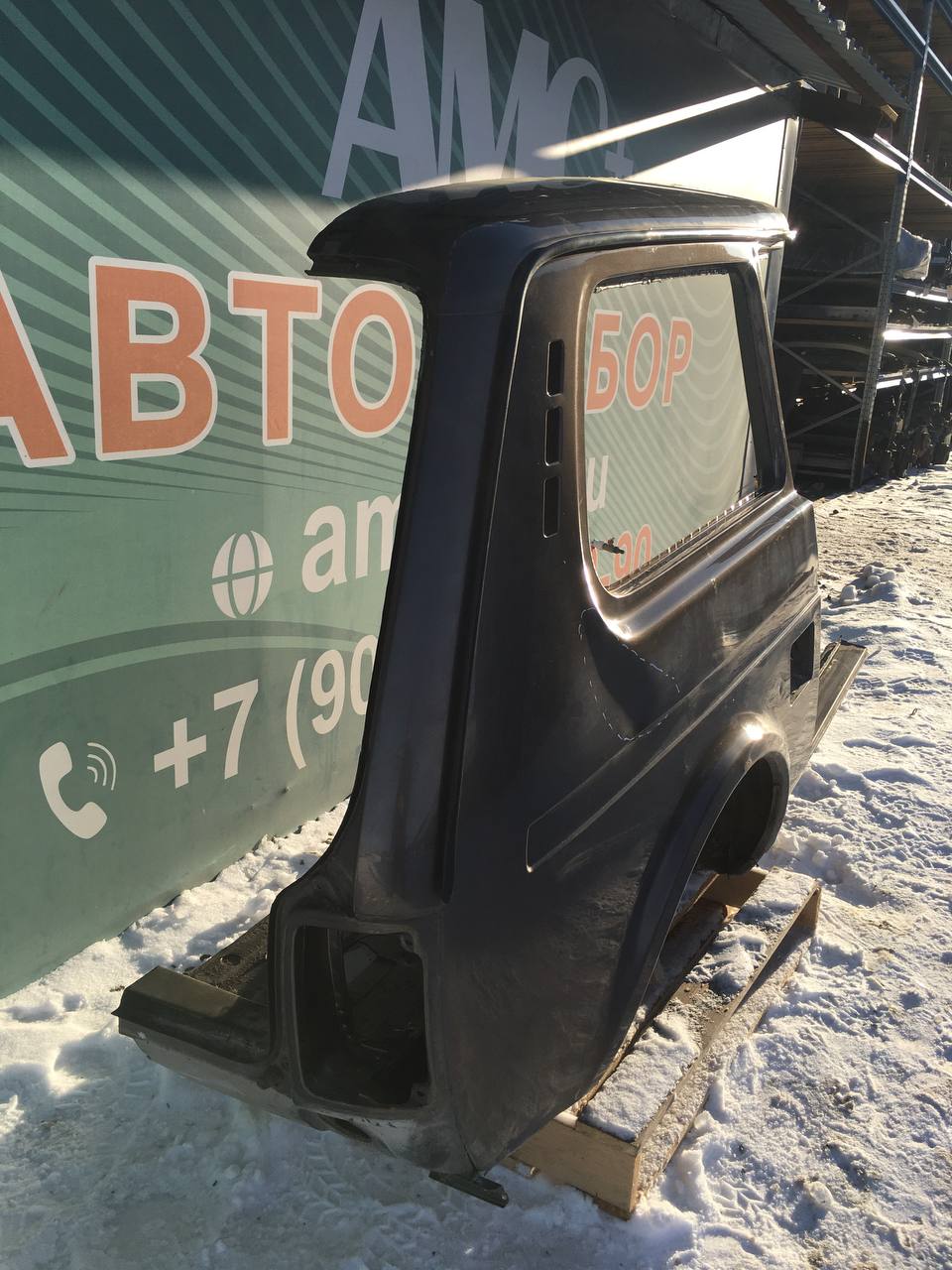 Крыло заднее правое Lada Niva 4х4 2121 1977-2021 Крыло заднее правое Lada Niva 4х4 2121 1977-2021