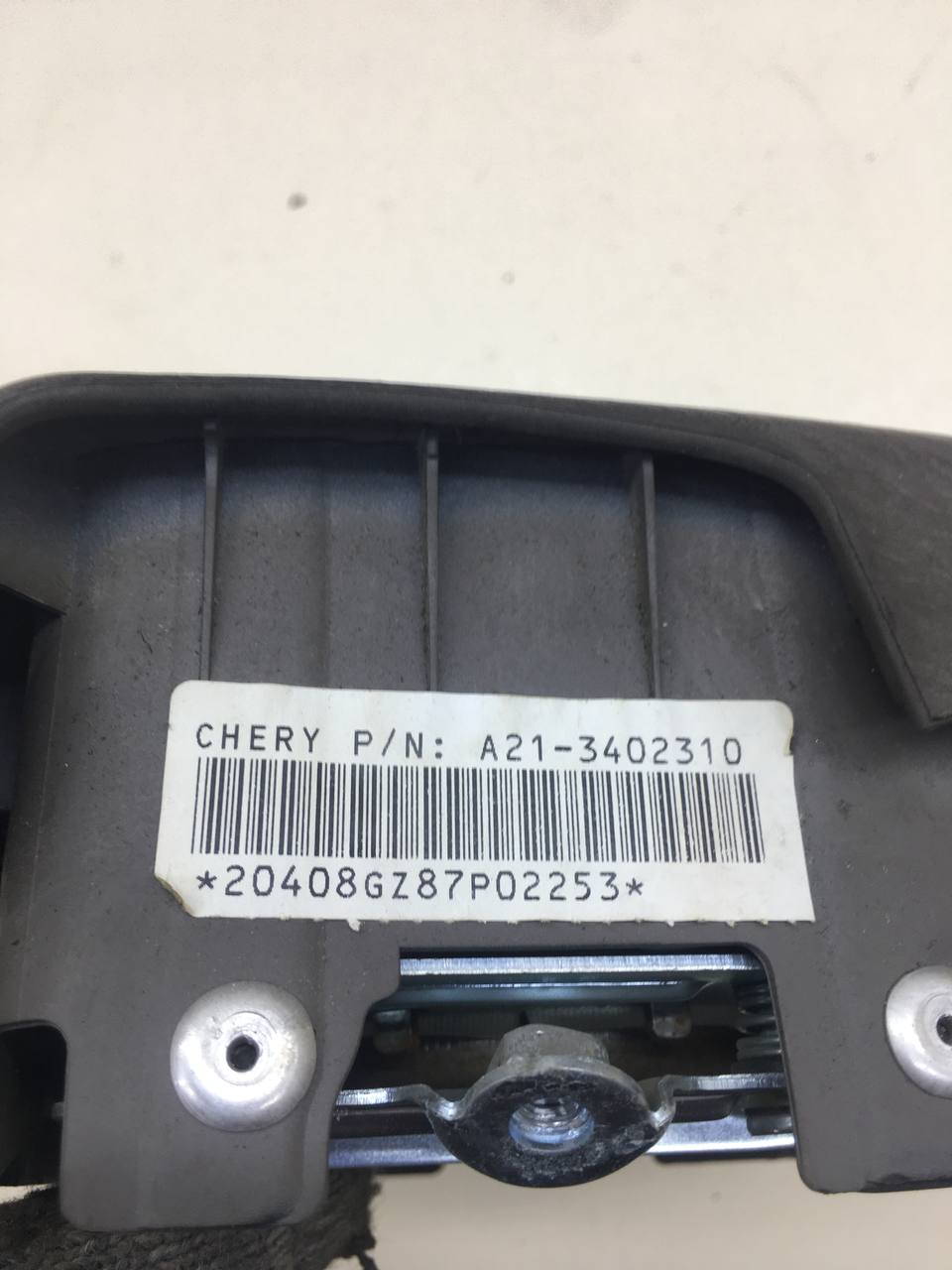 Подушка безопасности (комплект) Vortex Estina 2008-2012