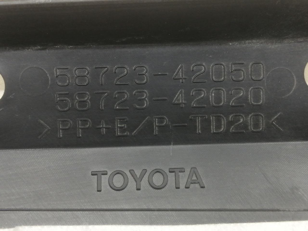 Пыльник (кузов наружные) Toyota Rav 4 (XA40) 2013-2019
