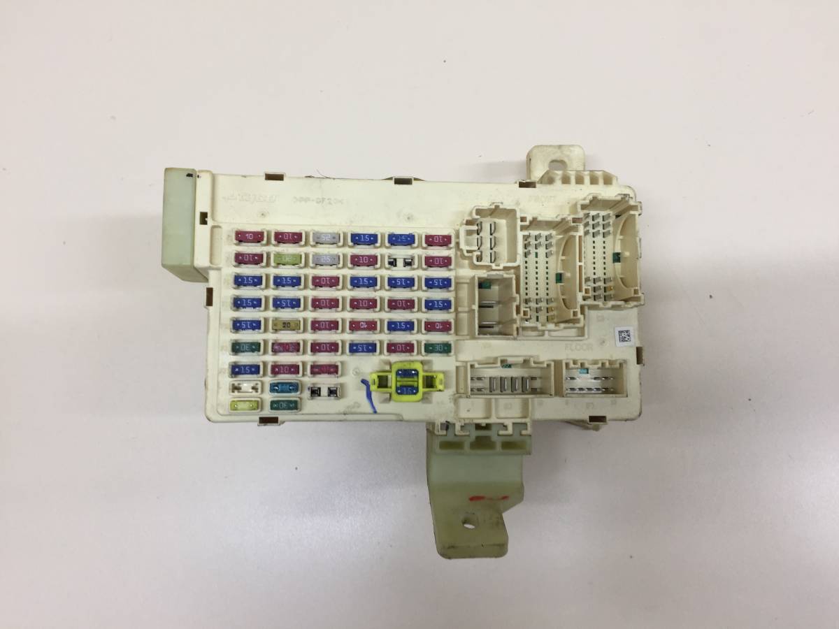Блок предохранителей Hyundai ix55 2007-2013