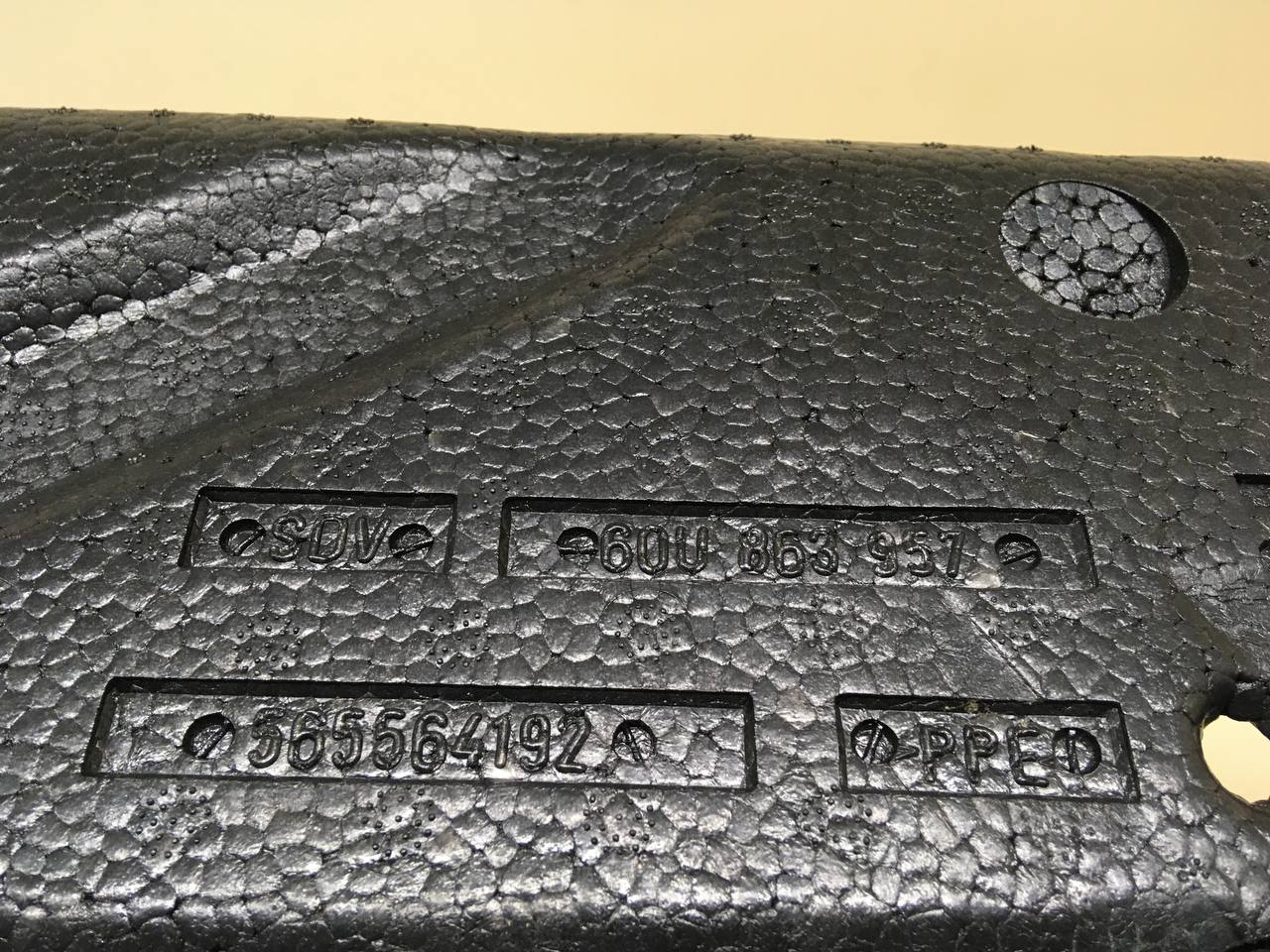 Ящик для инструментов Skoda Rapid 2012-2020