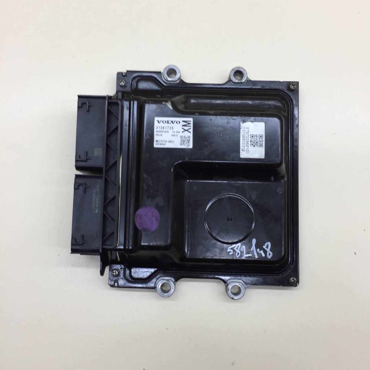 Блок управления двигателем Volvo XC60 2008-2017