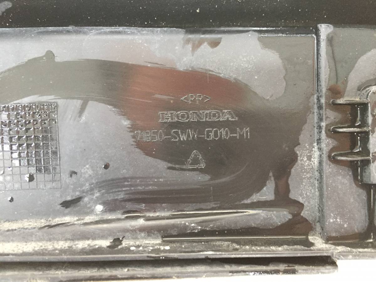 Накладка на порог (наружная) Honda CR-V 2007-2012