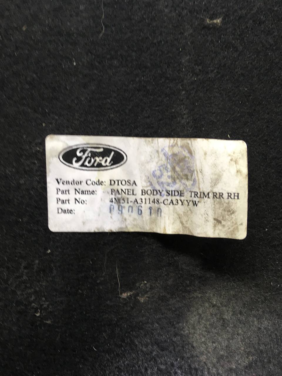 Обшивка багажника Ford Focus 2 (DB) 2008-2011 Обшивка багажника Ford Focus 2 (DB) 2008-2011