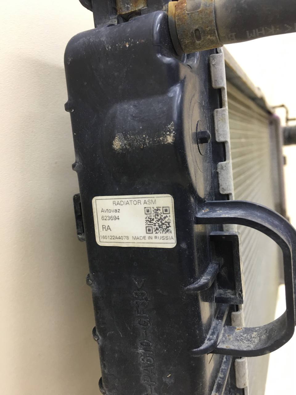 Радиатор охлаждения двигателя Lada Granta 2011>