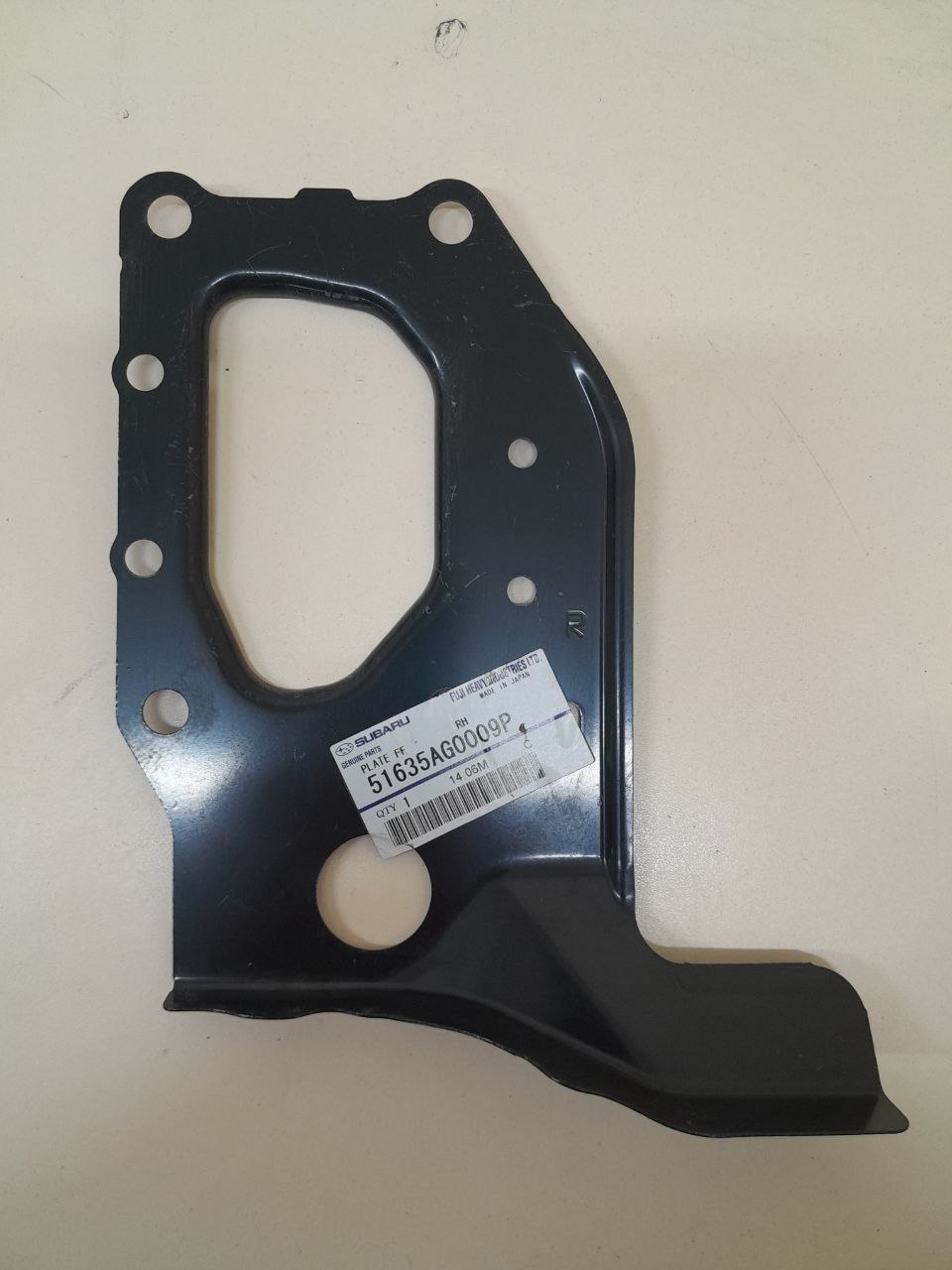Кронштейн усилителя переднего бампера Subaru Forester (S12) 2008-2012