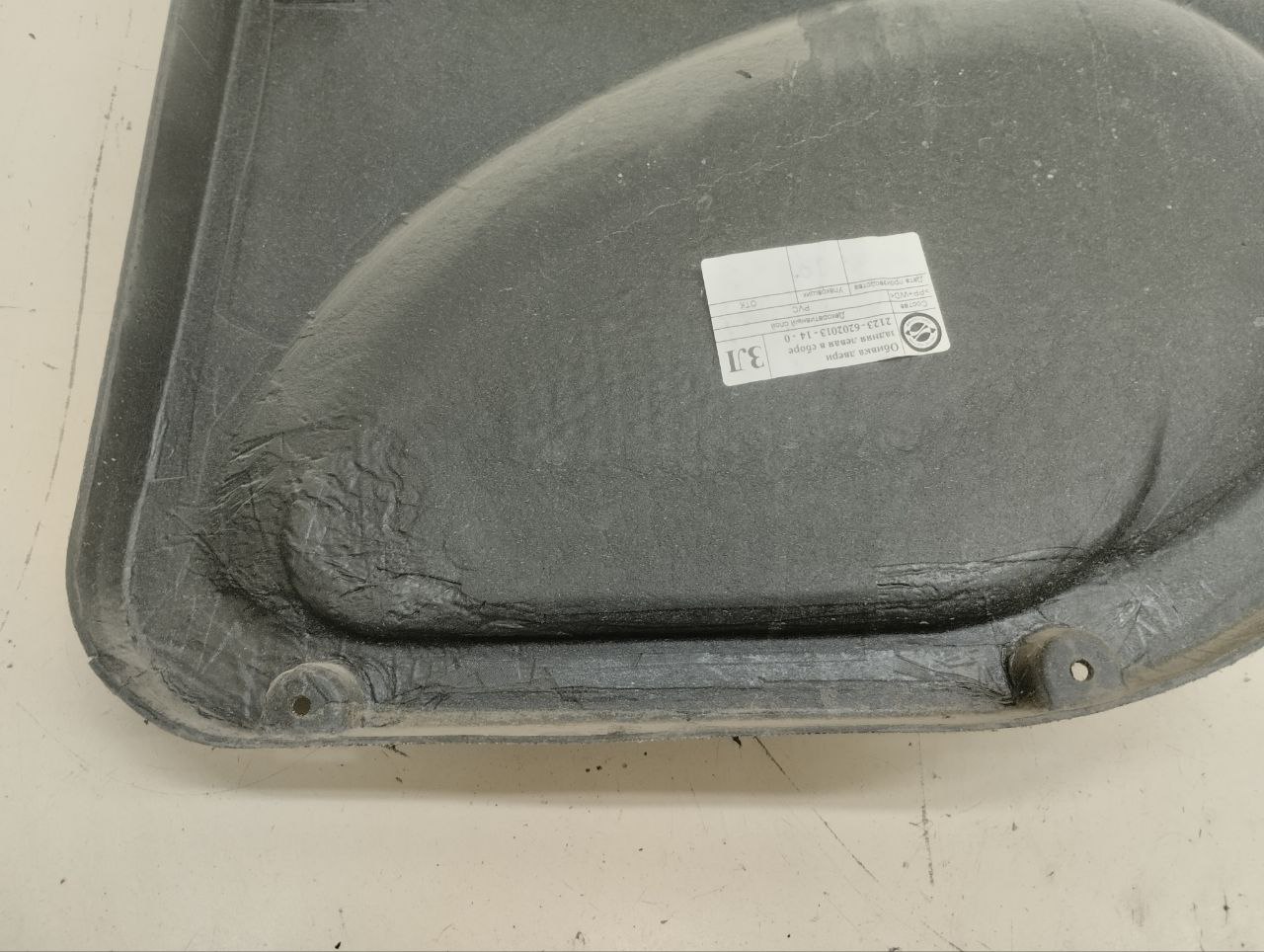 Обшивка двери задней левой Chevrolet Niva 2009-2020