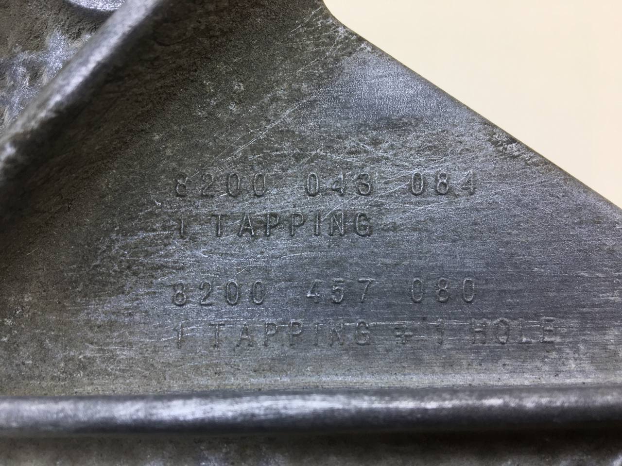Кронштейн КПП Nissan Almera 3 (G11, G15) 2012> Кронштейн КПП Nissan Almera 3 (G11, G15) 2012>