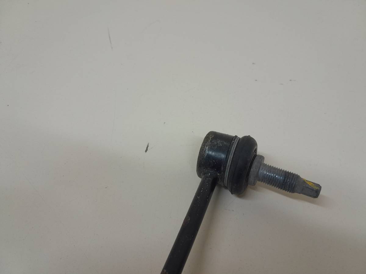 Стабилизатор передний Hyundai Elantra (CN7) 2020>