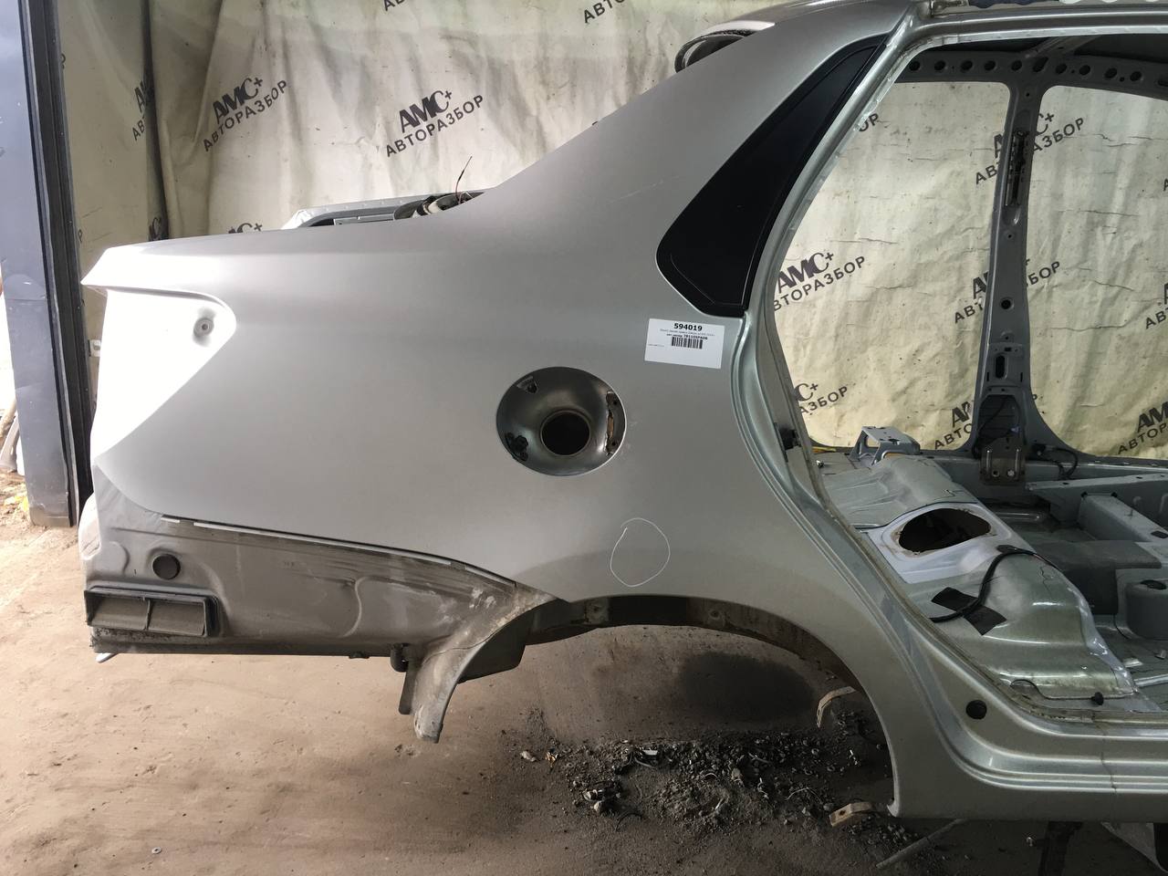 Крыло заднее правое Datsun on-DO 2014> Крыло заднее правое Datsun on-DO 2014>