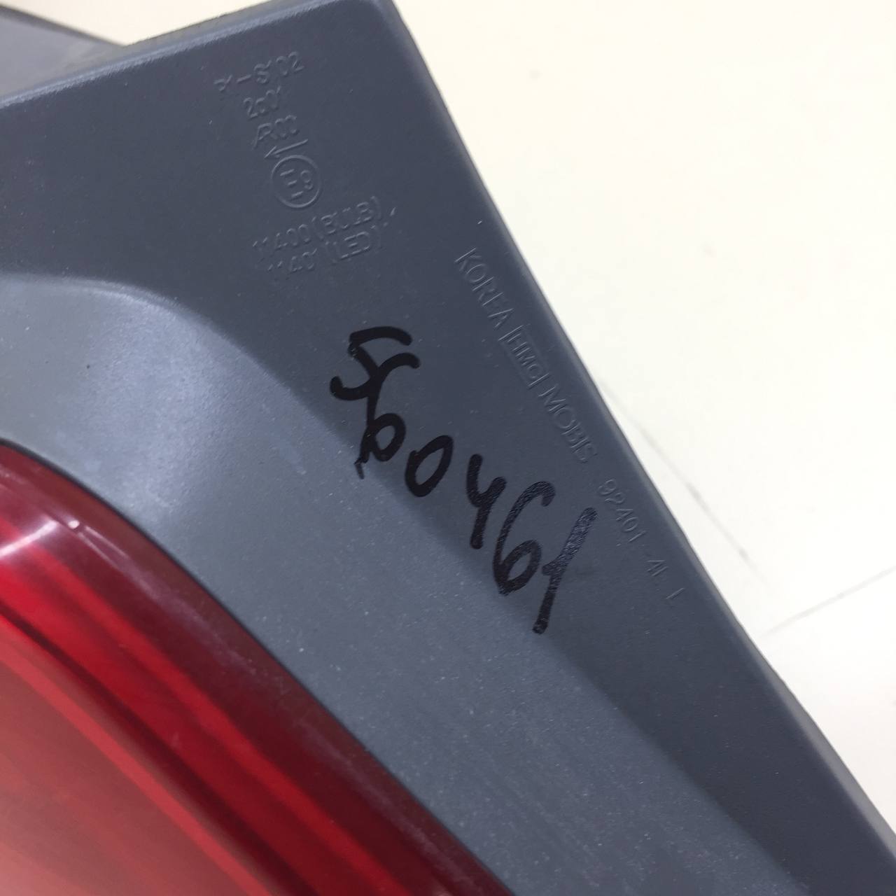 Фонарь задний левый Hyundai Solaris (RB) 2010-2017