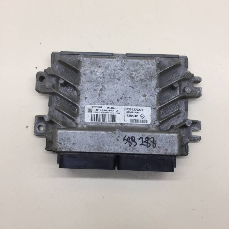 Блок управления двигателем Nissan Almera 3 (G11, G15) 2012>