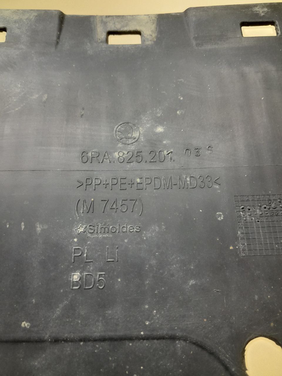 Защита антигравийная Skoda Rapid 2012-2020