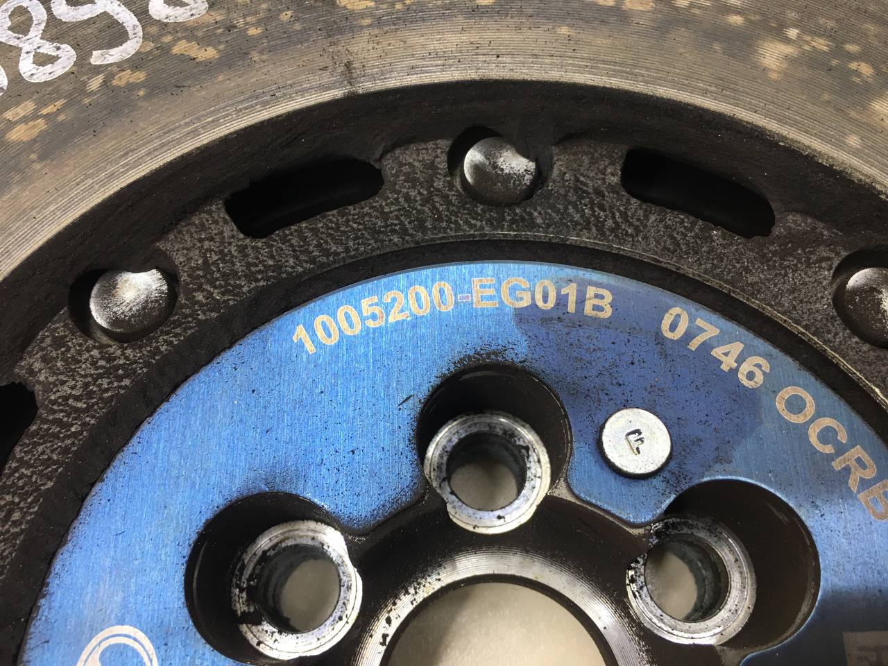 Маховик Haval H6 2014-2020