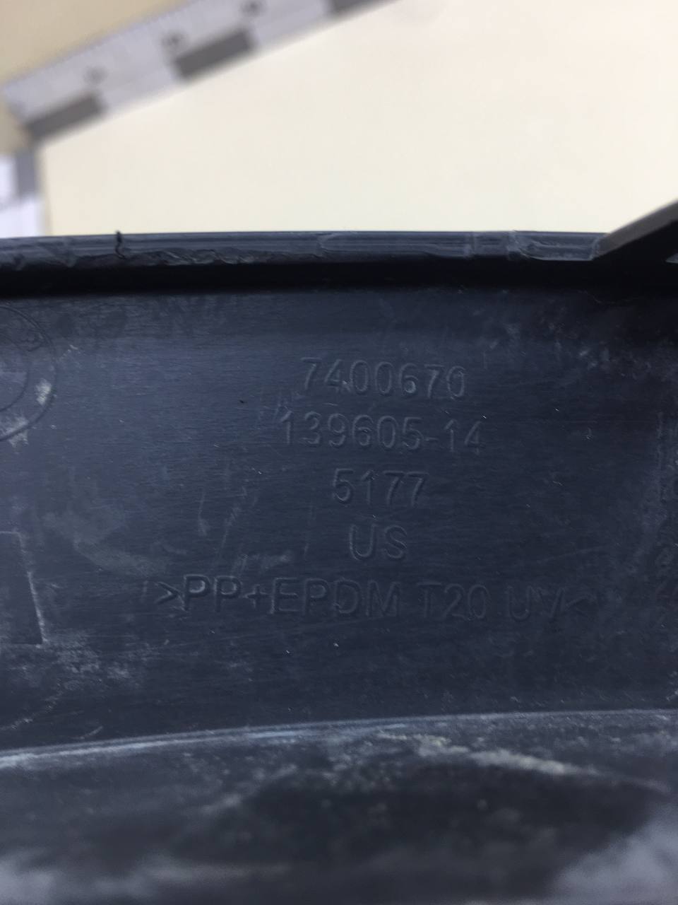 Накладка заднего крыла правого BMW X3 G01 2017>