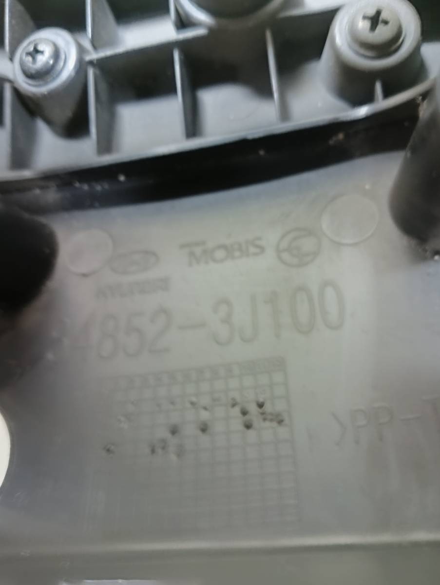 Кожух рулевой колонки Hyundai ix55 2007-2013