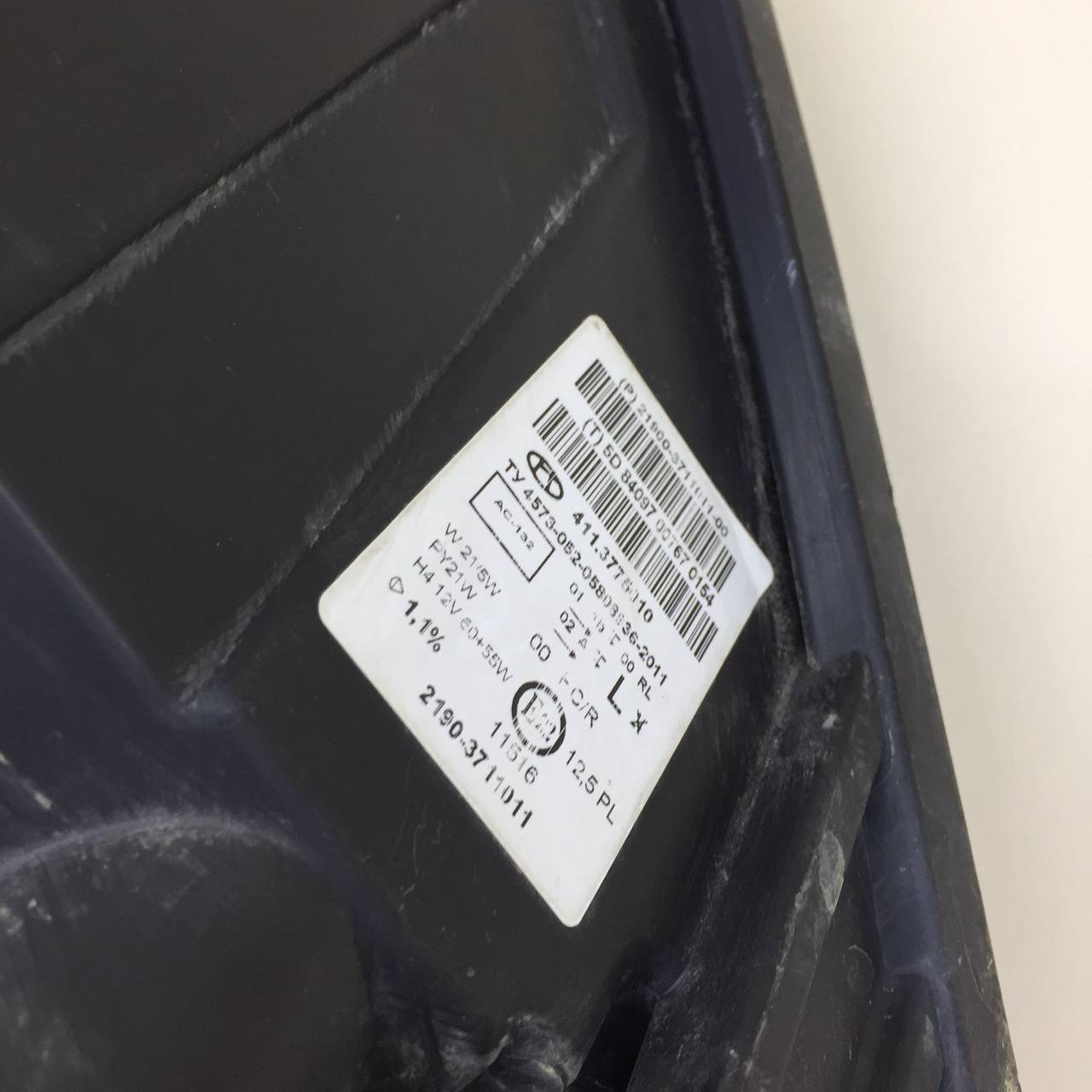 Фара левая Lada Granta 2011>