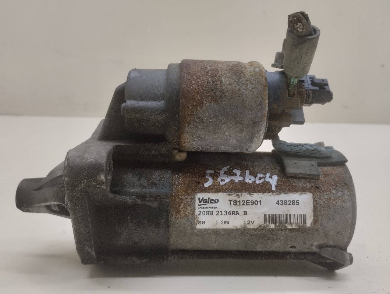 Стартер Lada Granta 2011>