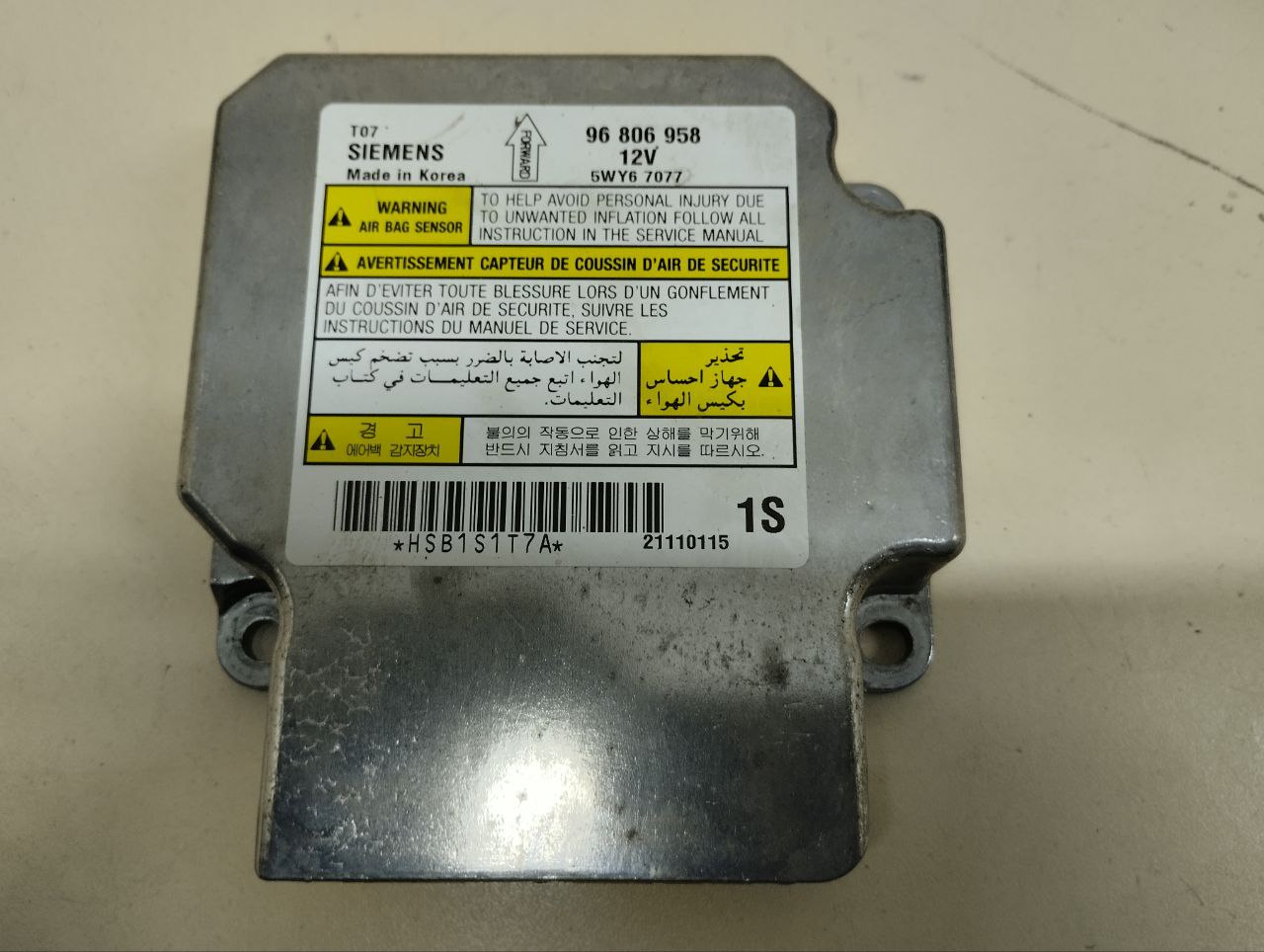 Подушка безопасности в рулевое колесо Chevrolet Aveo T250 2005-2011 Подушка безопасности в рулевое колесо Chevrolet Aveo T250 2005-2011