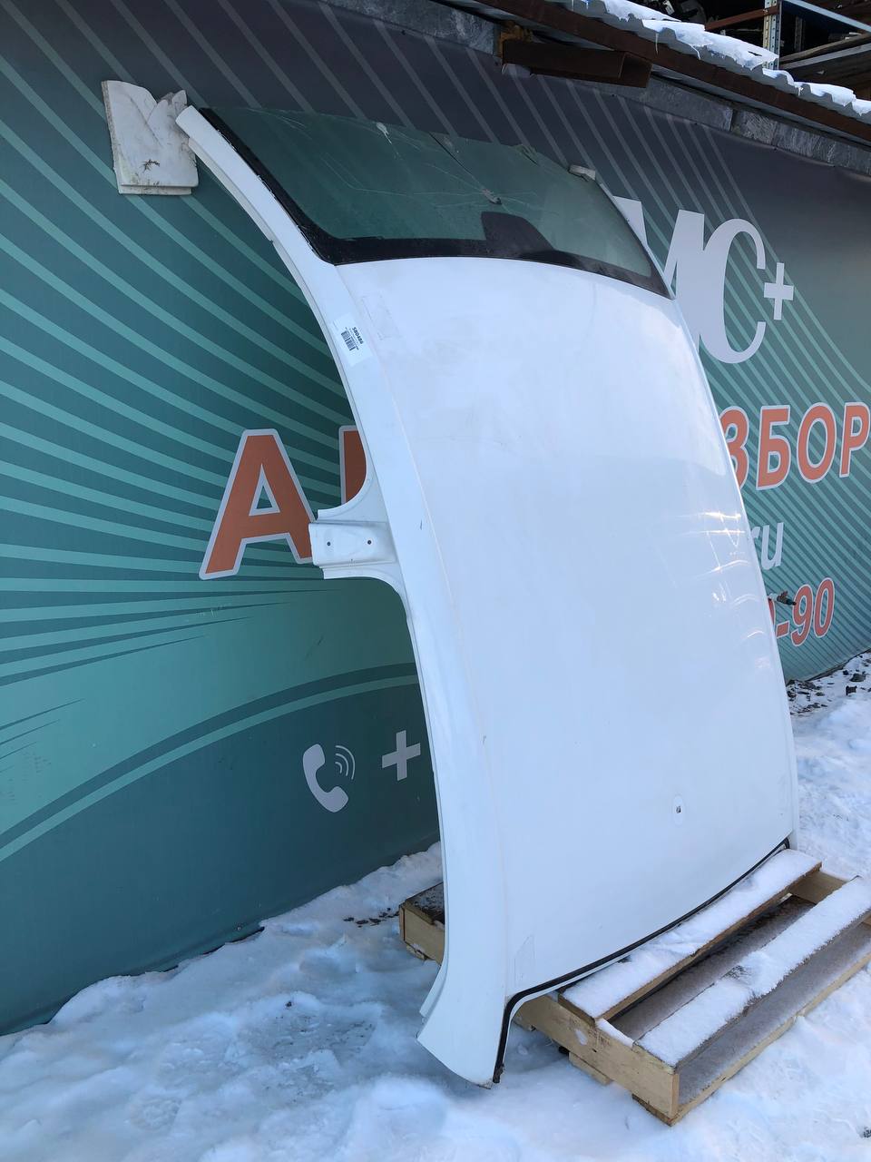 Крыша Citroen C4 2011>