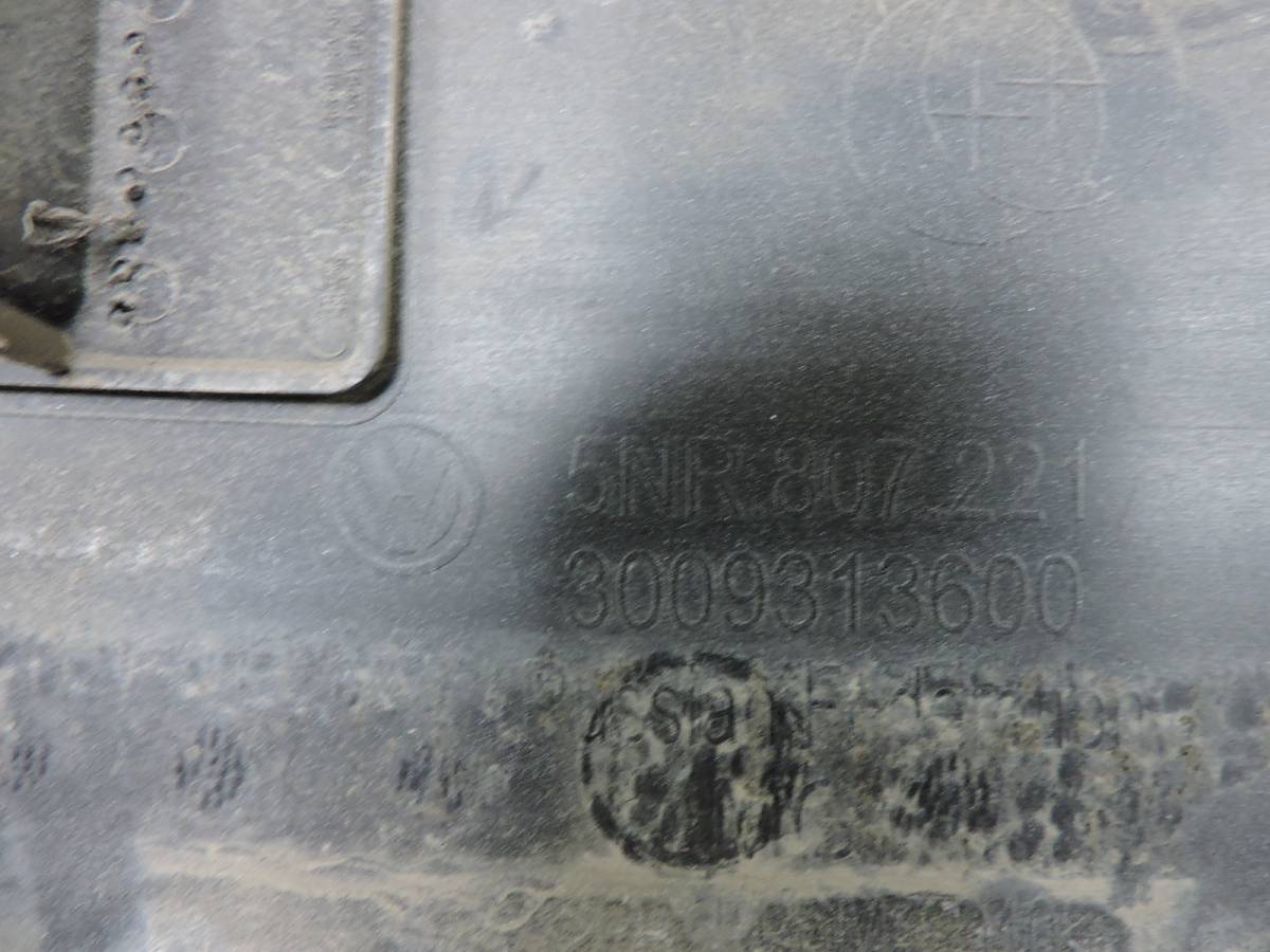 Бампер передний Volkswagen Tiguan 2017>