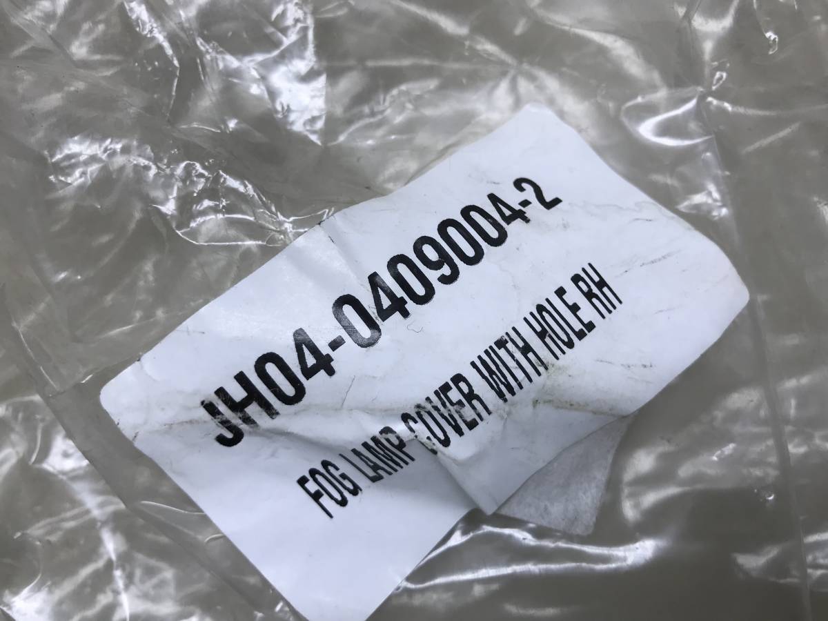 Рамка противотуманной фары правой Toyota Yaris (P90) 2005-2011