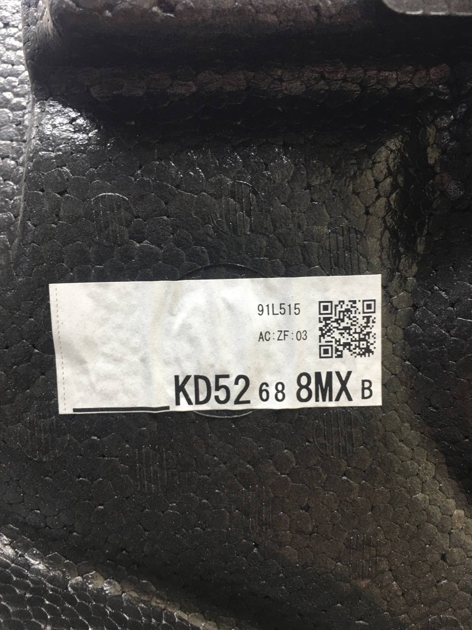 Ящик для инструментов Mazda CX-5 (KE) 2011-2017 Ящик для инструментов Mazda CX-5 (KE) 2011-2017