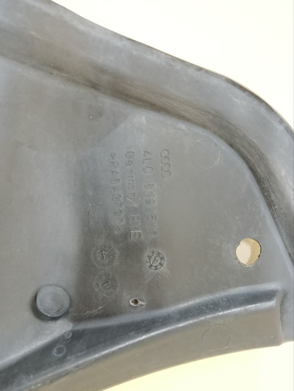 Пыльник двигателя Audi Q7 (4L) 2005-2015