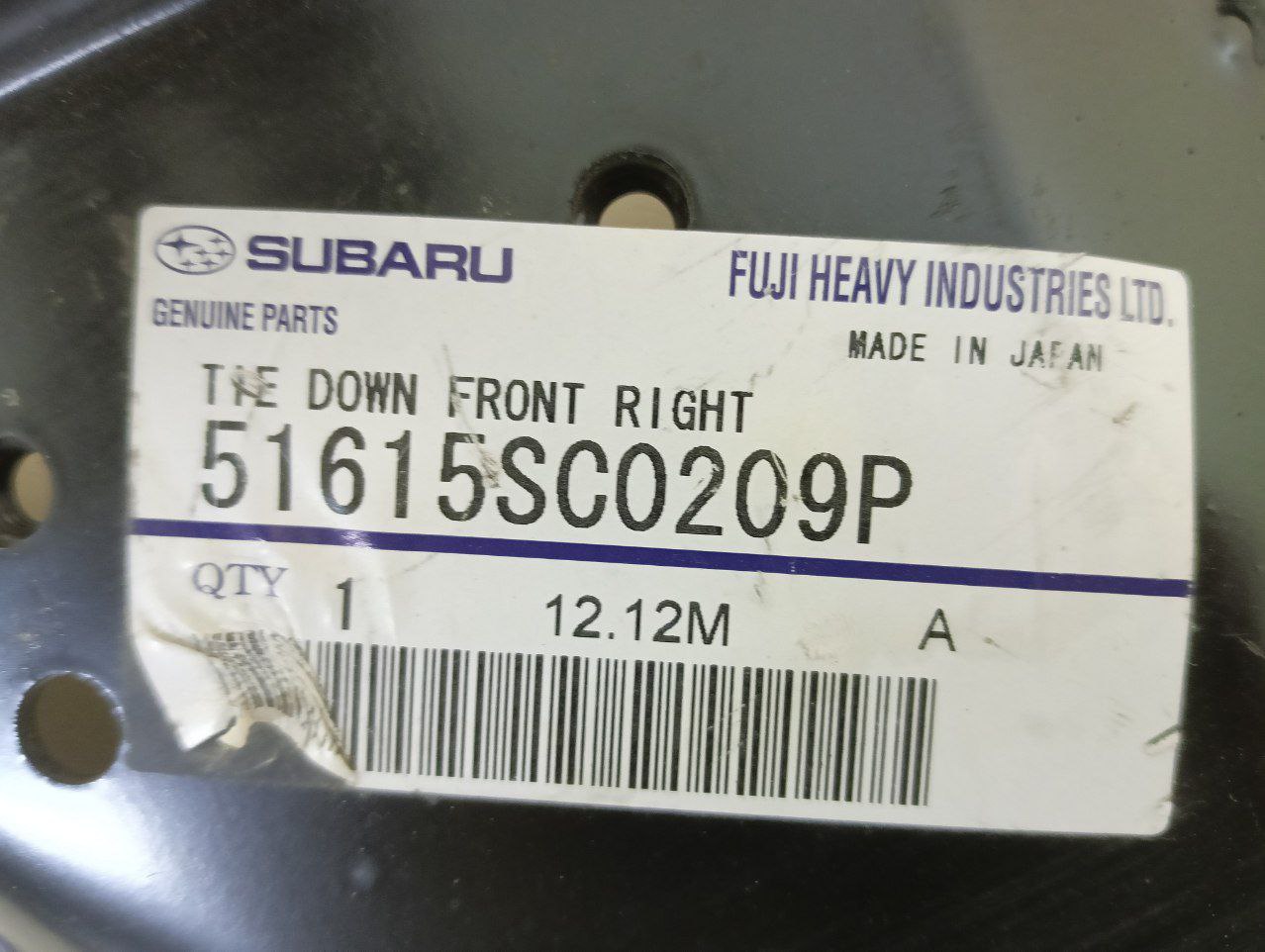 Кронштейн Subaru Forester (S12) 2008-2012