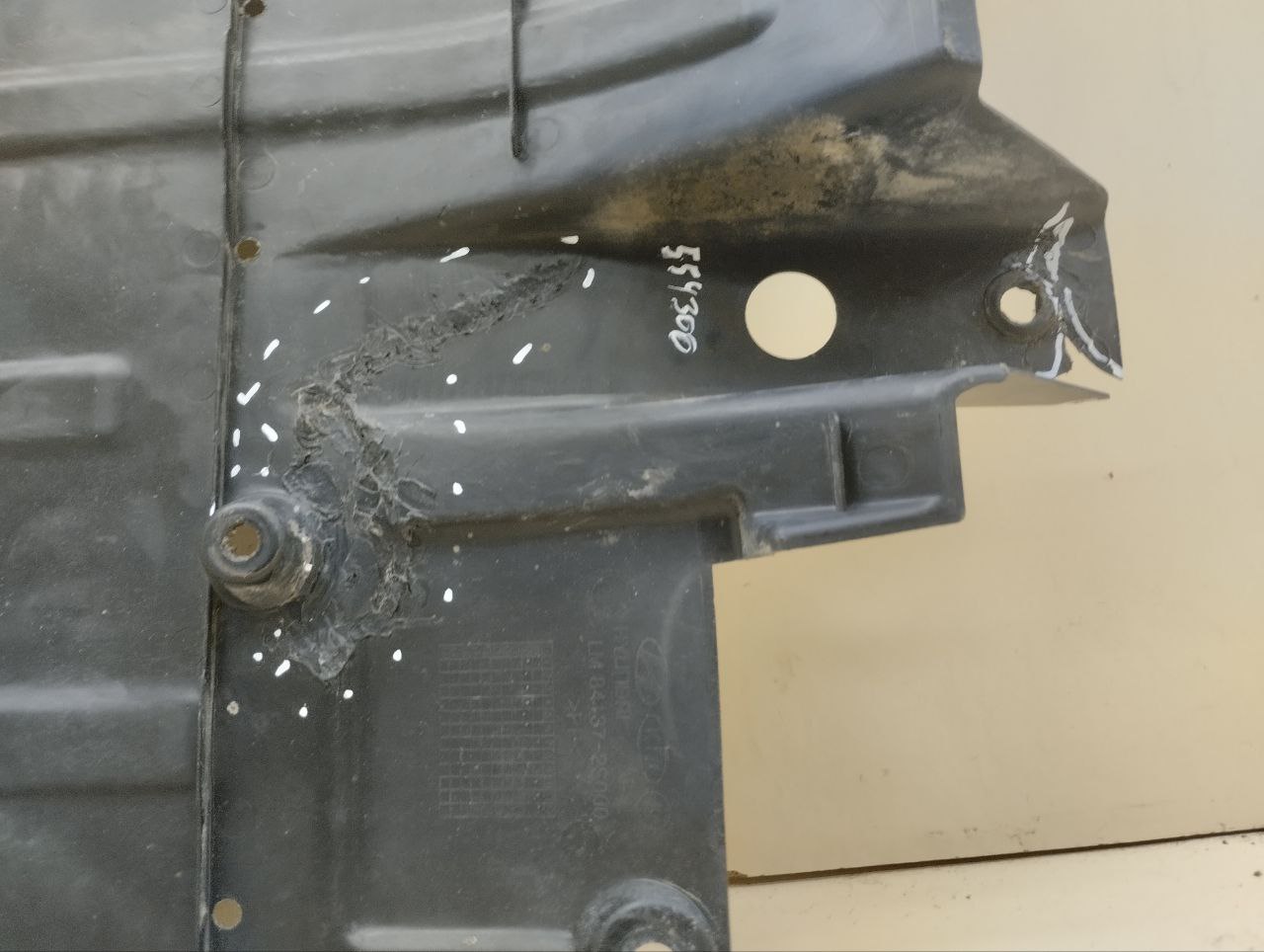 Защита антигравийная Hyundai ix35 (LM) 2010-2015 Защита антигравийная Hyundai ix35 (LM) 2010-2015