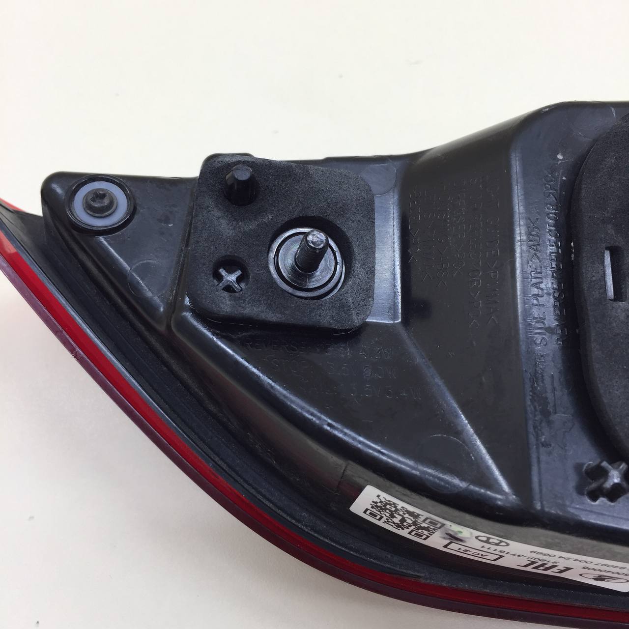 Фонарь задний внутренний левый Lada Vesta 2015>