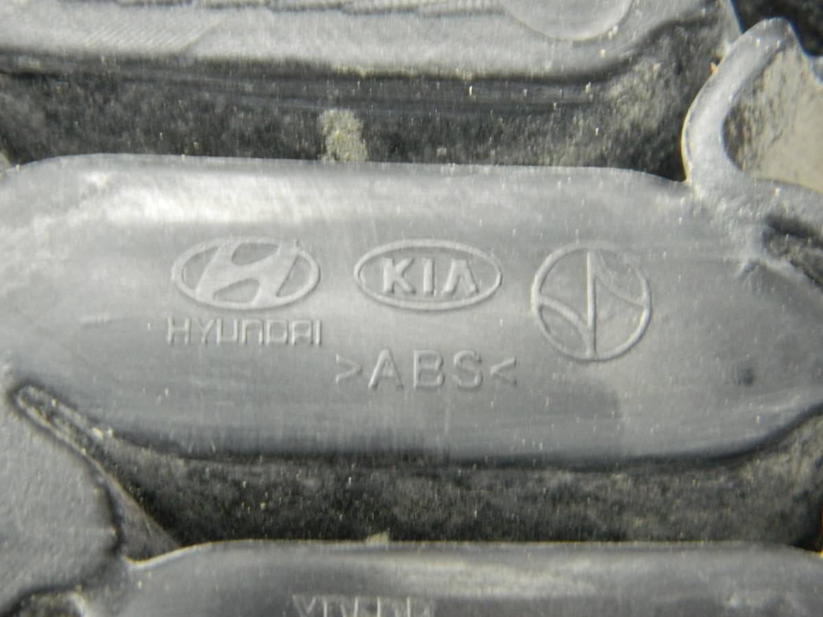 Решетка радиатора Kia Cerato (YD) 2013-2016